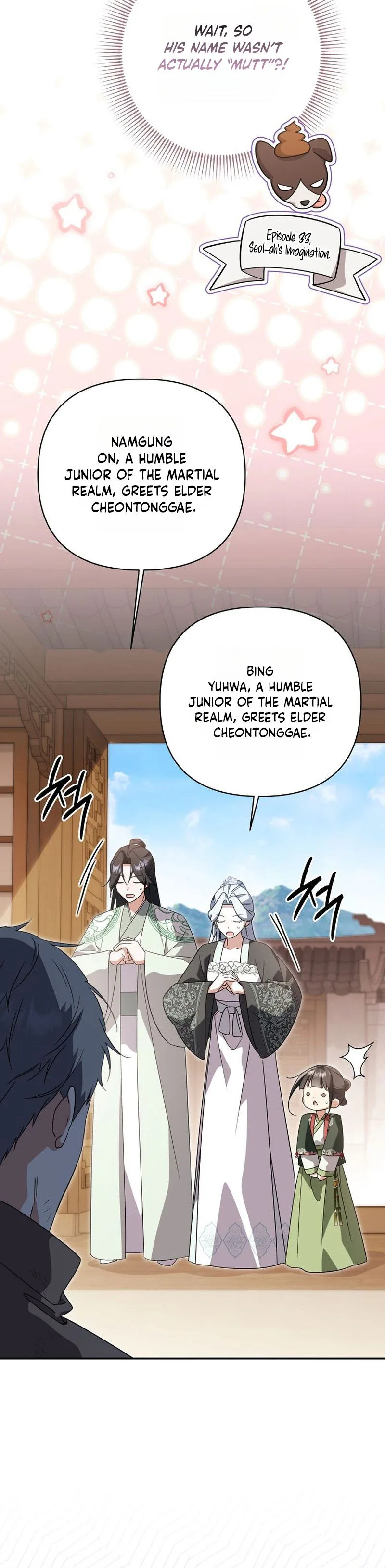 A Baby Cat Who Commands the Dog Clan Chapter 39 Page 19