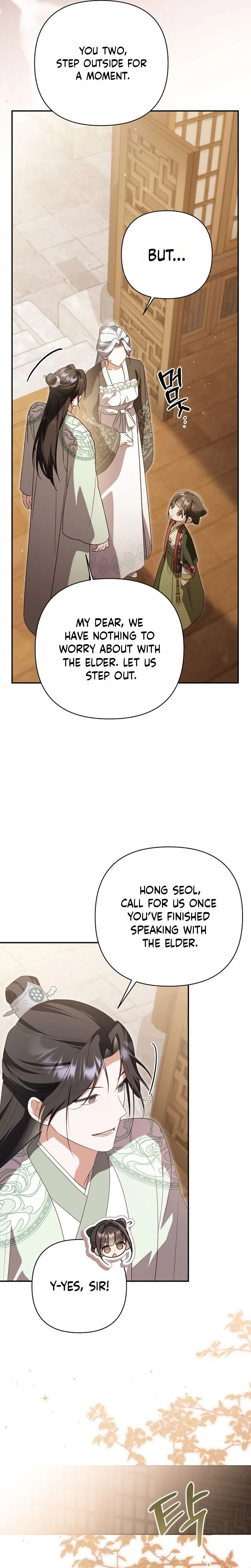 A Baby Cat Who Commands the Dog Clan Chapter 39 Page 23