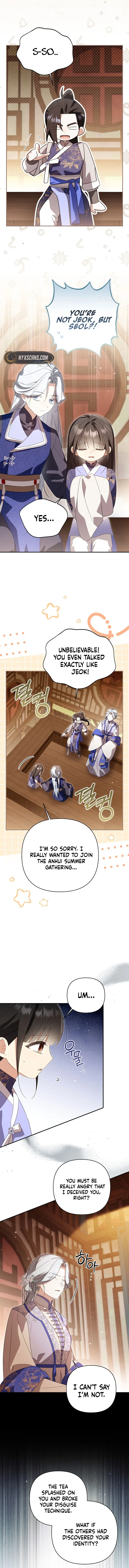 A Baby Cat Who Commands the Dog Clan Chapter 37 Page 10