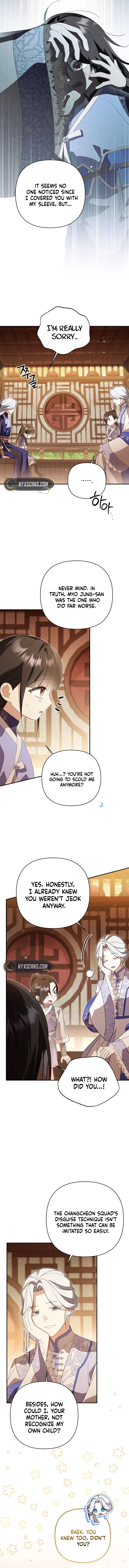 A Baby Cat Who Commands the Dog Clan Chapter 37 Page 11