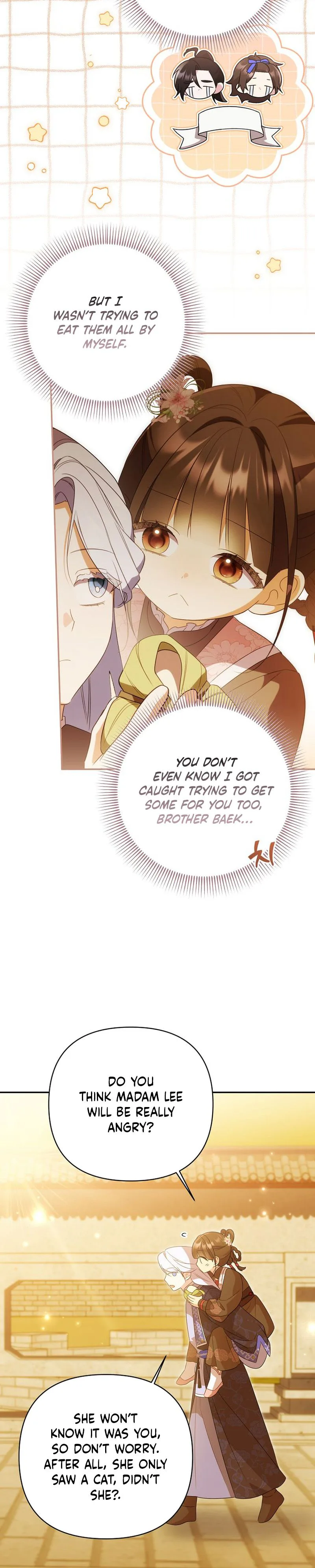 A Baby Cat Who Commands the Dog Clan Chapter 25 Page 21
