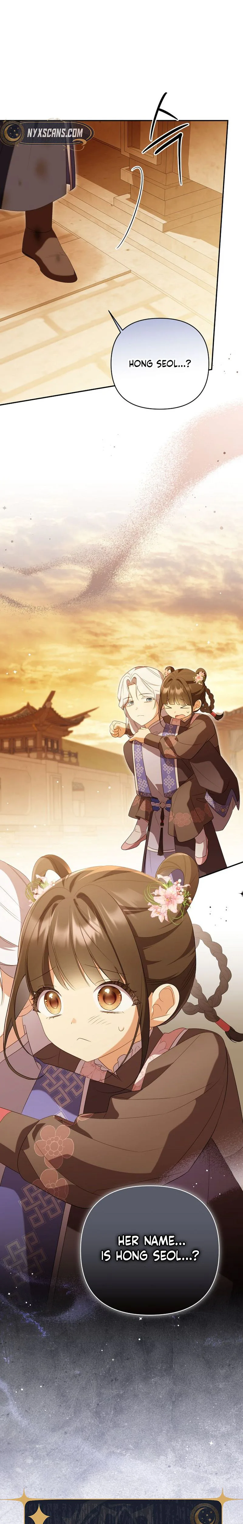 A Baby Cat Who Commands the Dog Clan Chapter 25 Page 25
