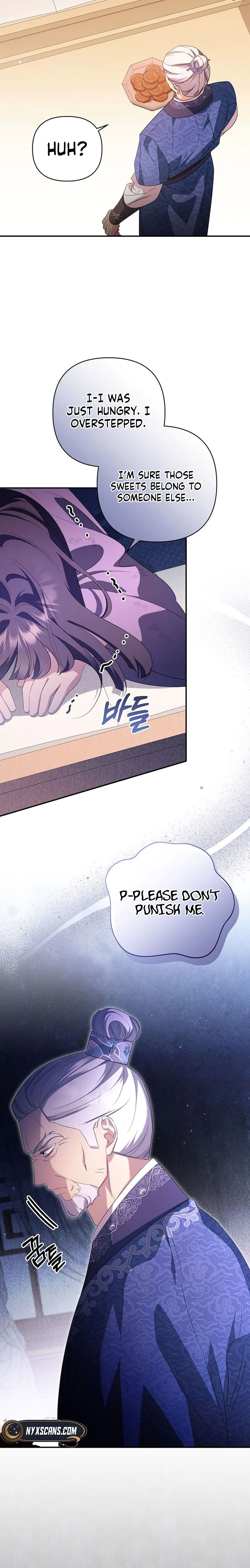 A Baby Cat Who Commands the Dog Clan Chapter 4 Page 22