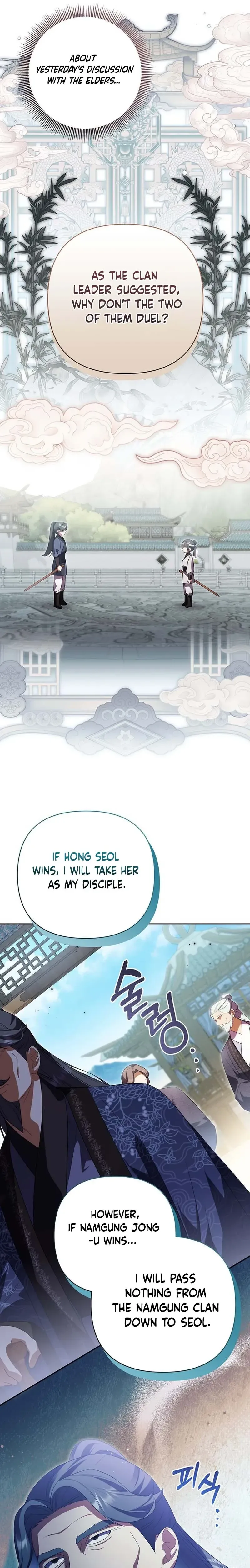 A Baby Cat Who Commands the Dog Clan Chapter 10 Page 7