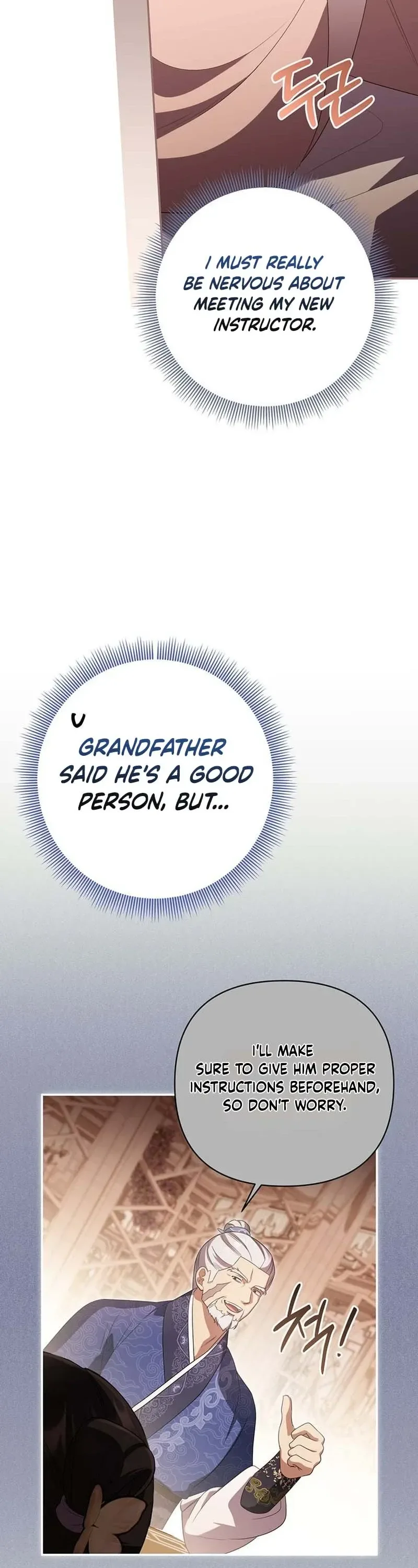 A Baby Cat Who Commands the Dog Clan Chapter 10 Page 18