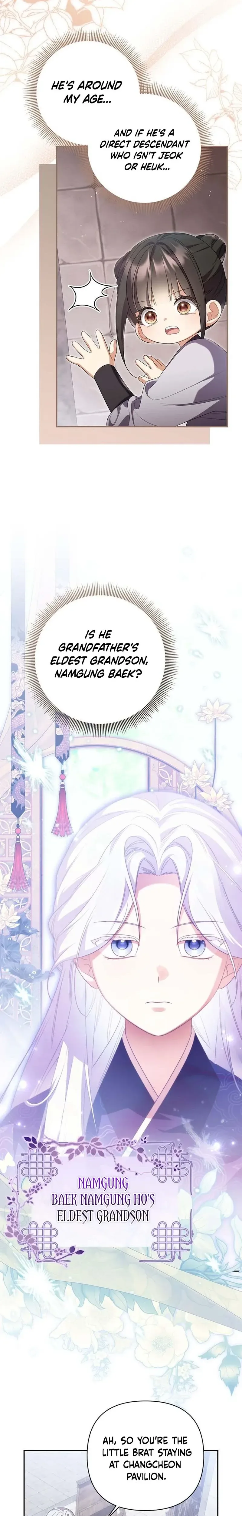 A Baby Cat Who Commands the Dog Clan Chapter 10 Page 29