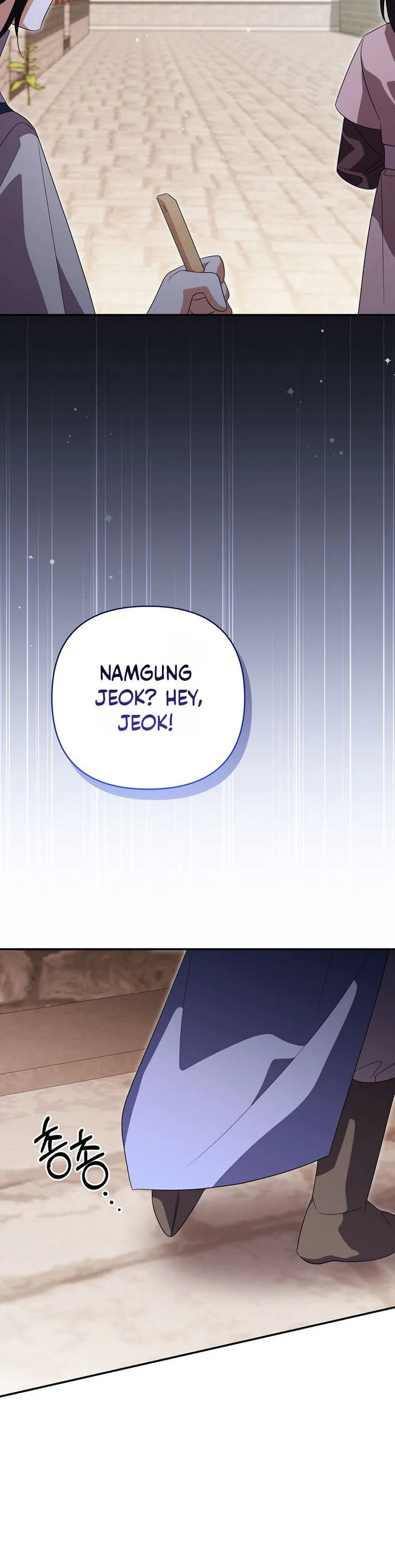 A Baby Cat Who Commands the Dog Clan Chapter 35 Page 7