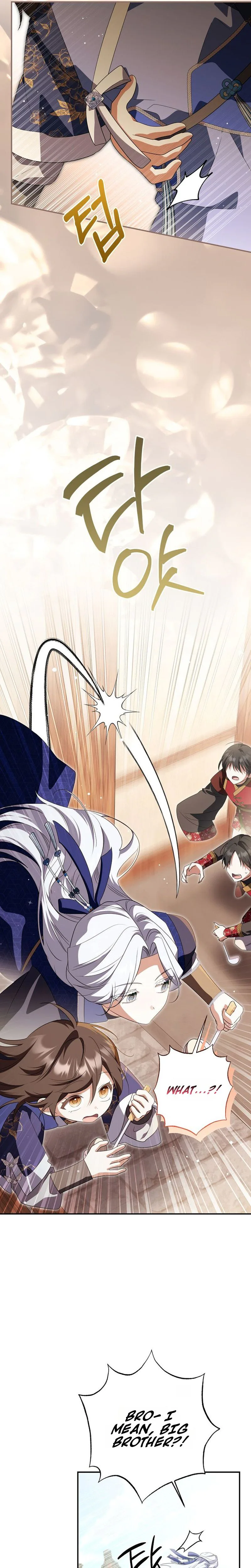 A Baby Cat Who Commands the Dog Clan Chapter 35 Page 14