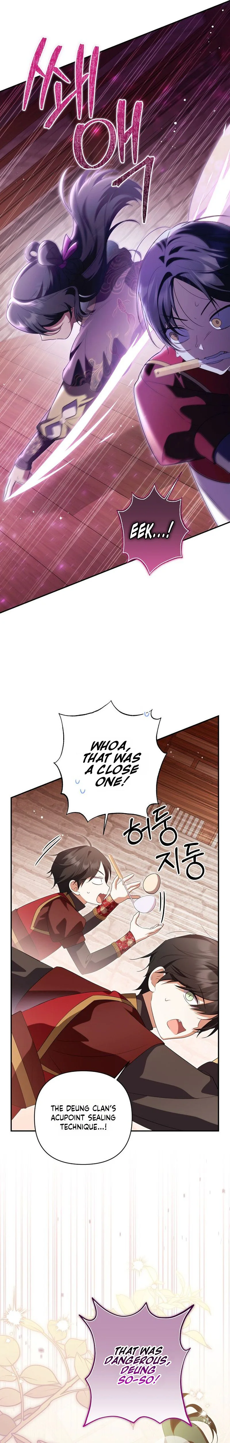 A Baby Cat Who Commands the Dog Clan Chapter 35 Page 20