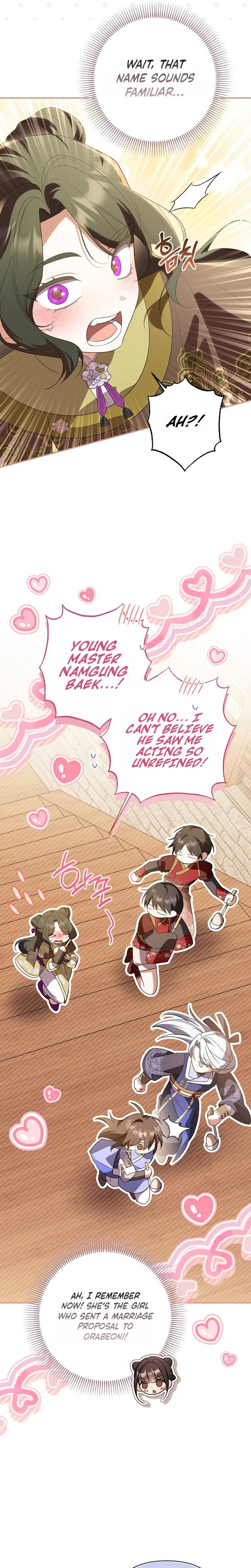 A Baby Cat Who Commands the Dog Clan Chapter 35 Page 23