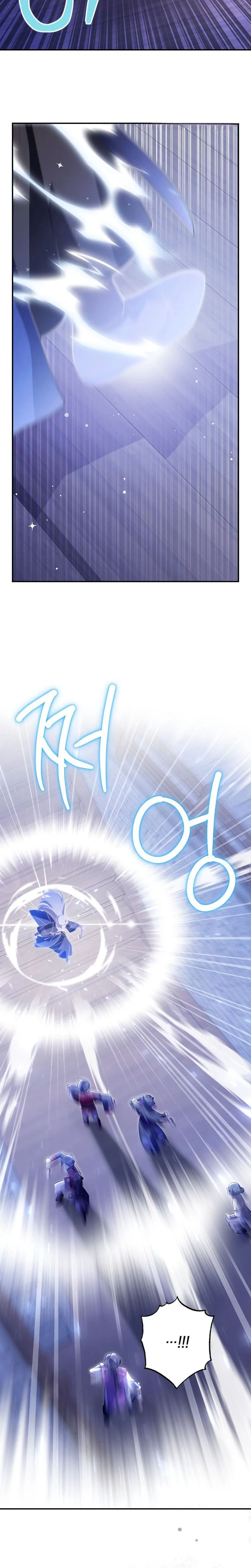 A Baby Cat Who Commands the Dog Clan Chapter 35 Page 27