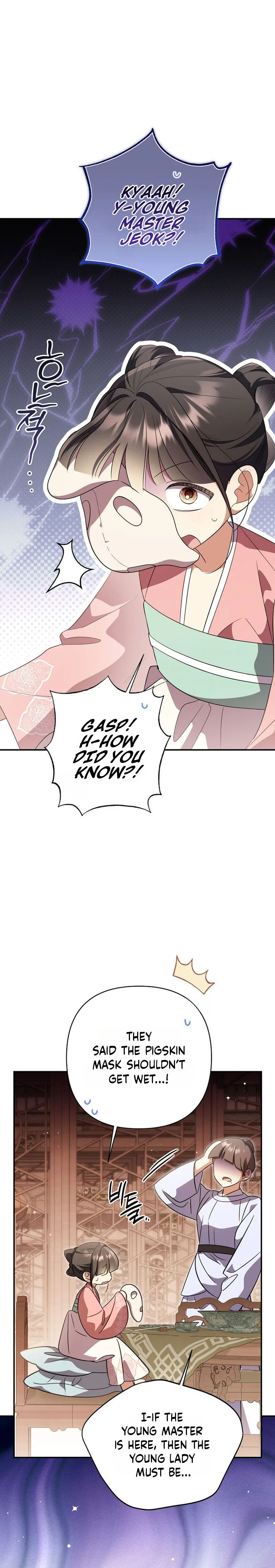 A Baby Cat Who Commands the Dog Clan Chapter 35 Page 32