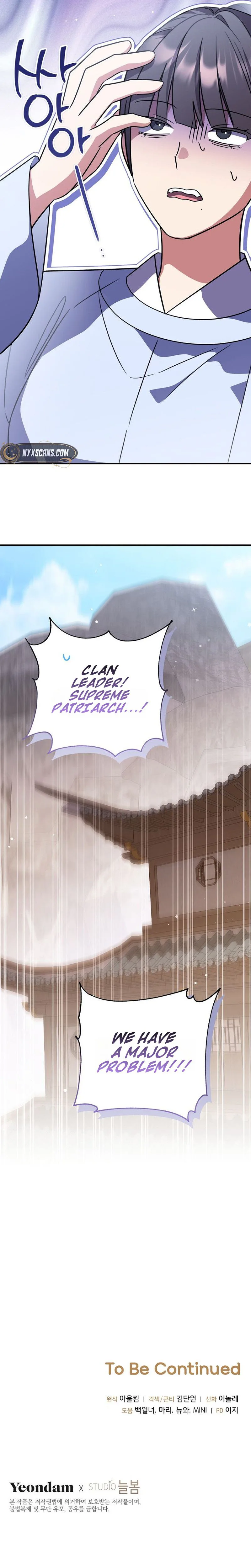 A Baby Cat Who Commands the Dog Clan Chapter 35 Page 33