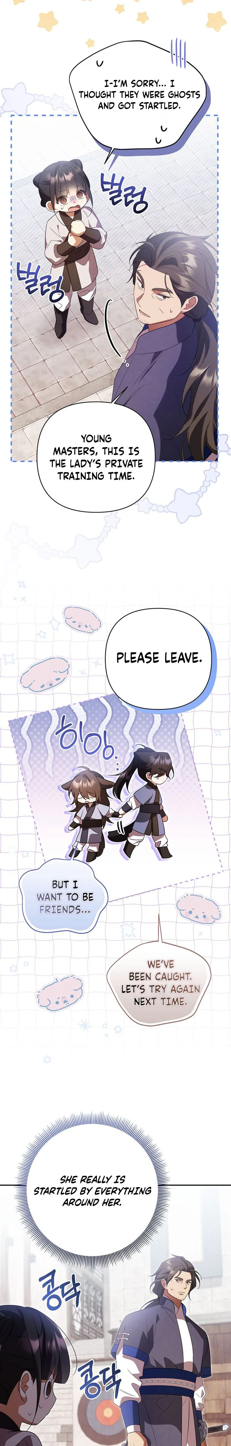 A Baby Cat Who Commands the Dog Clan Chapter 11 Page 16
