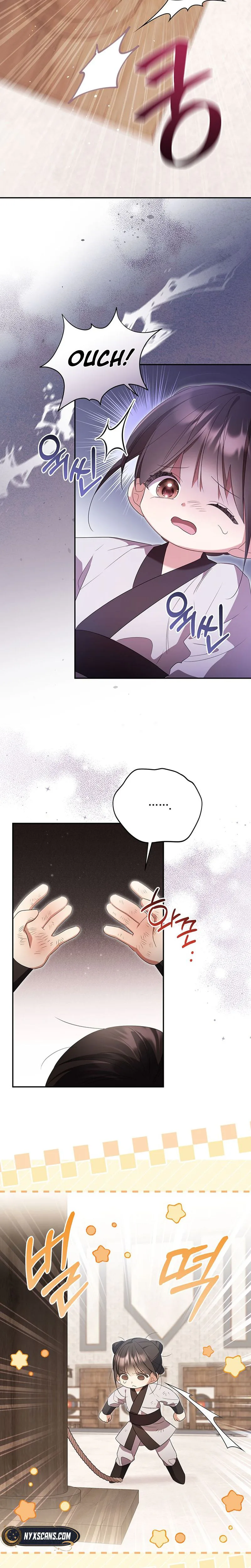 A Baby Cat Who Commands the Dog Clan Chapter 11 Page 25