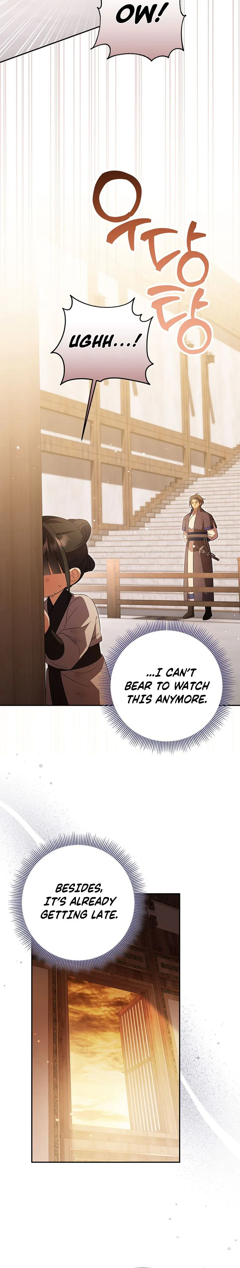 A Baby Cat Who Commands the Dog Clan Chapter 11 Page 27