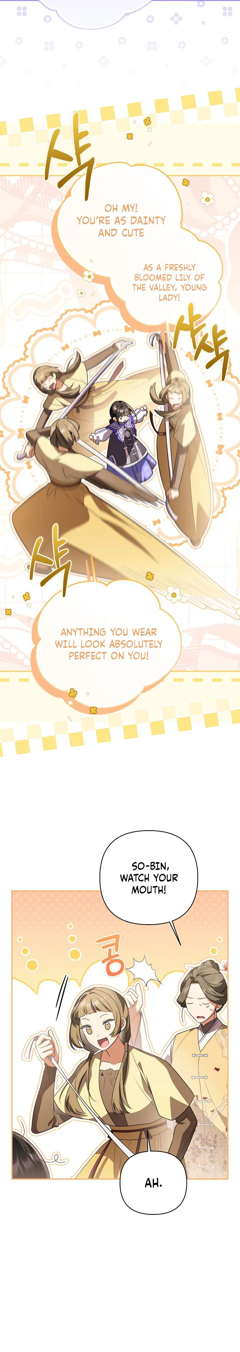 A Baby Cat Who Commands the Dog Clan Chapter 29 Page 16