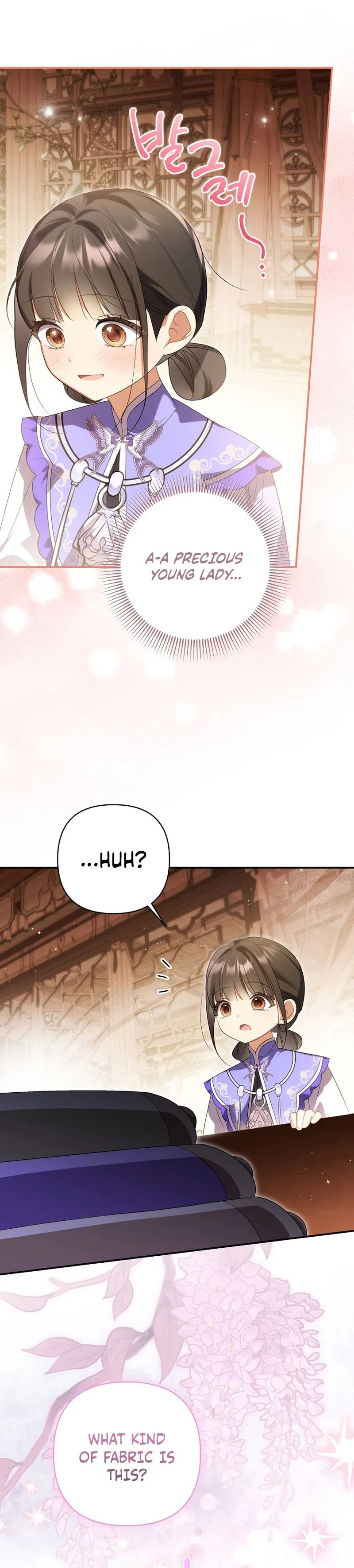 A Baby Cat Who Commands the Dog Clan Chapter 29 Page 19