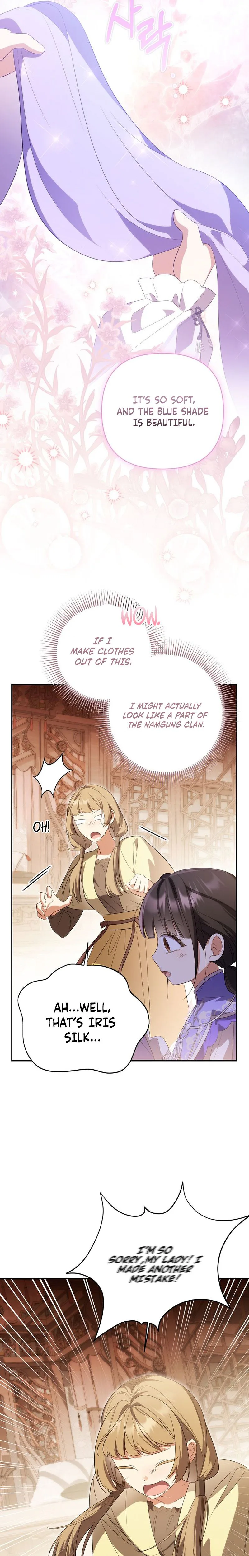 A Baby Cat Who Commands the Dog Clan Chapter 29 Page 20