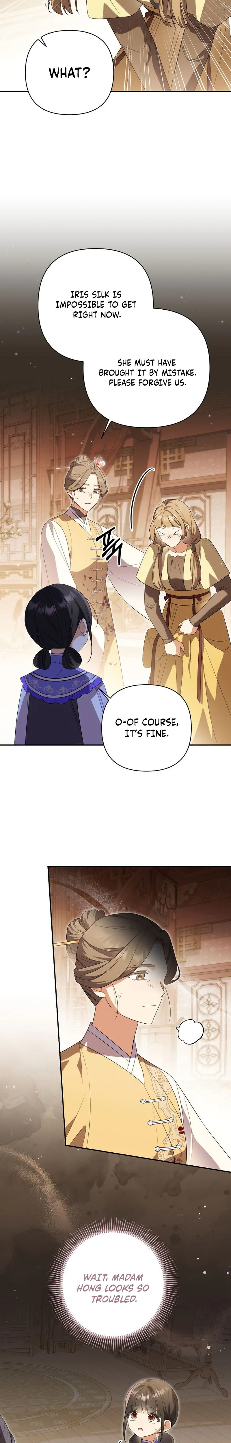 A Baby Cat Who Commands the Dog Clan Chapter 29 Page 21