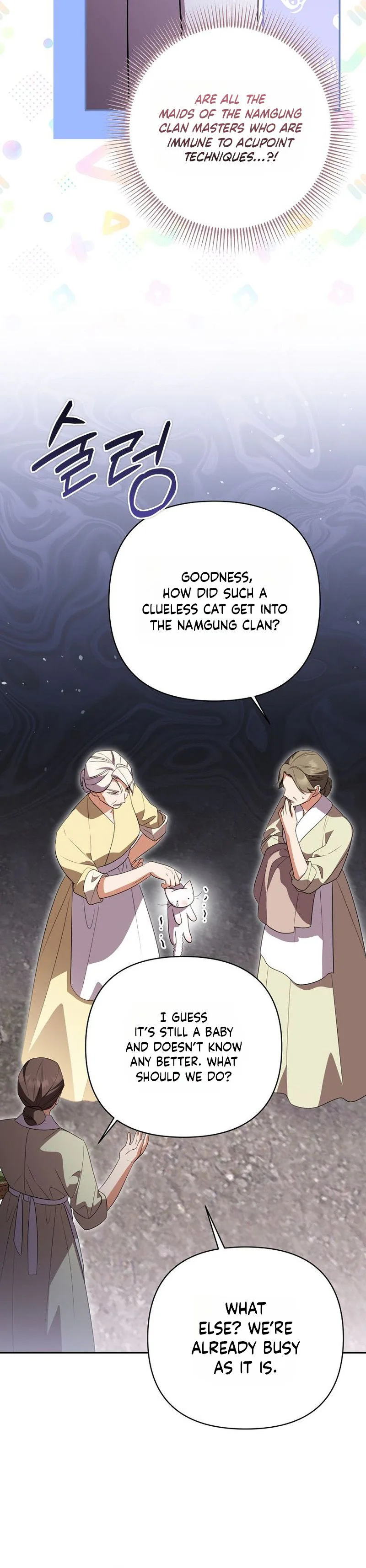 A Baby Cat Who Commands the Dog Clan Chapter 23 Page 7