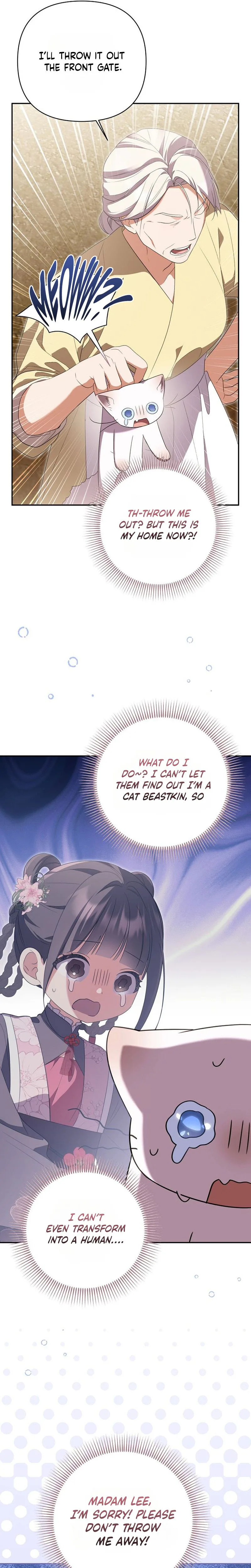 A Baby Cat Who Commands the Dog Clan Chapter 23 Page 8