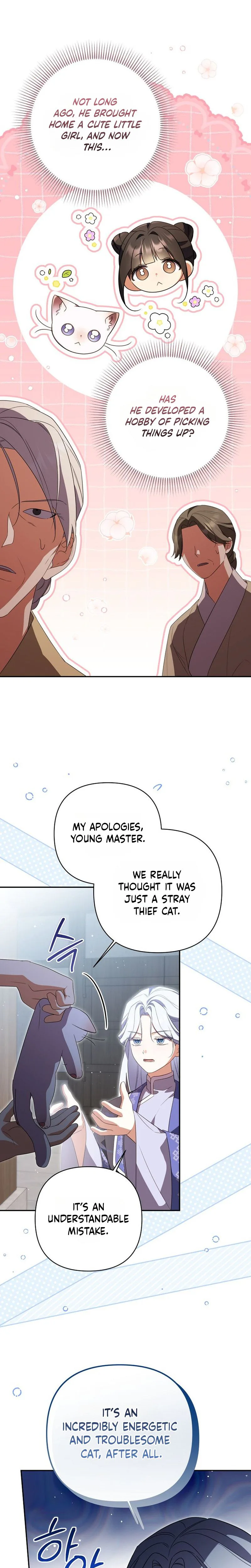 A Baby Cat Who Commands the Dog Clan Chapter 23 Page 12