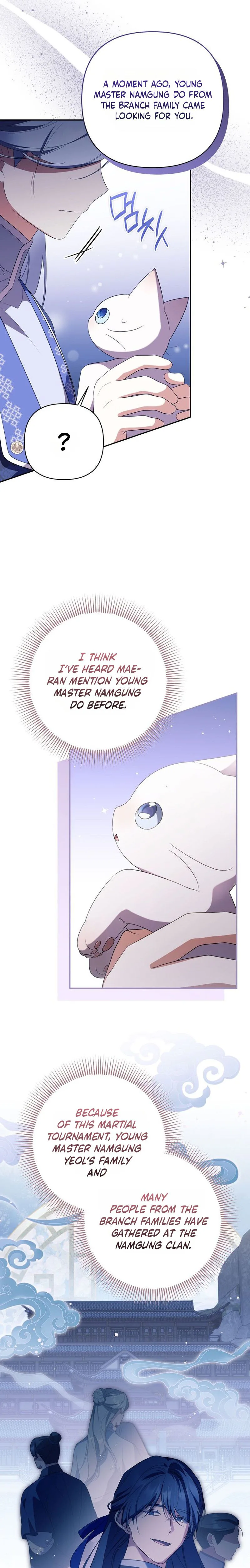 A Baby Cat Who Commands the Dog Clan Chapter 23 Page 14