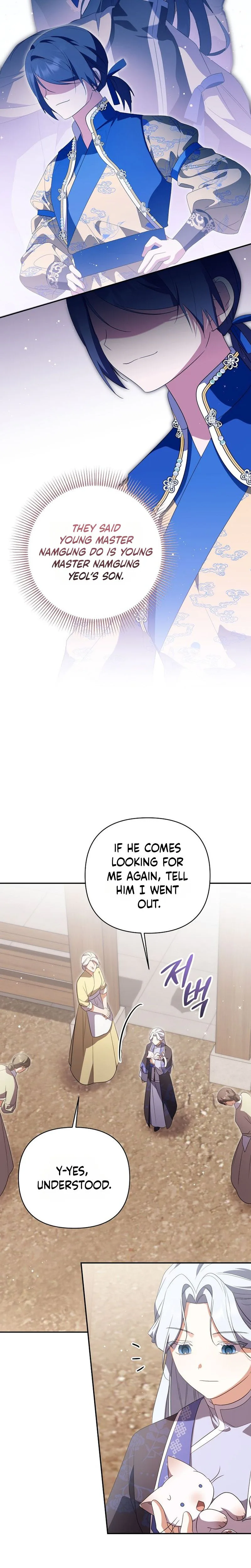 A Baby Cat Who Commands the Dog Clan Chapter 23 Page 15