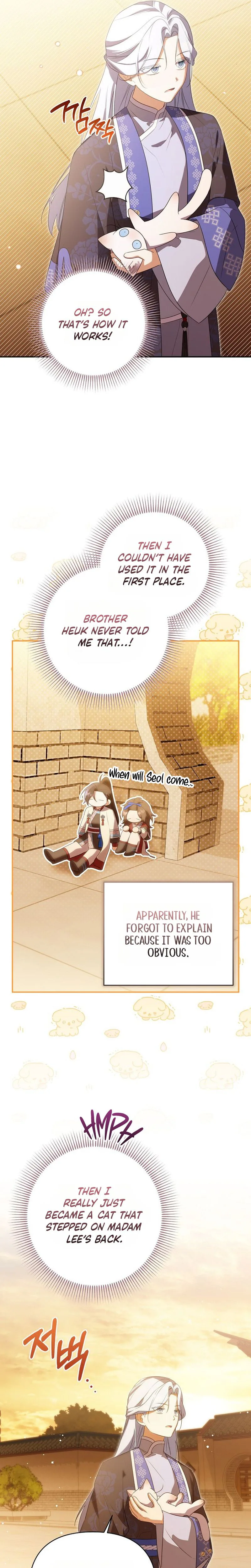 A Baby Cat Who Commands the Dog Clan Chapter 23 Page 20