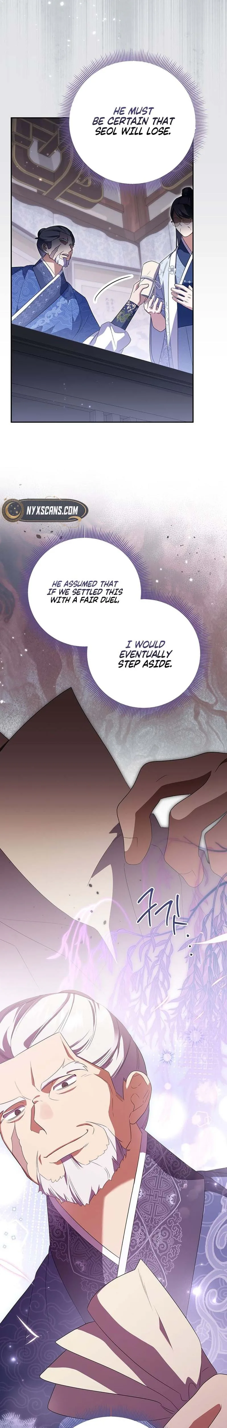 A Baby Cat Who Commands the Dog Clan Chapter 9 Page 28