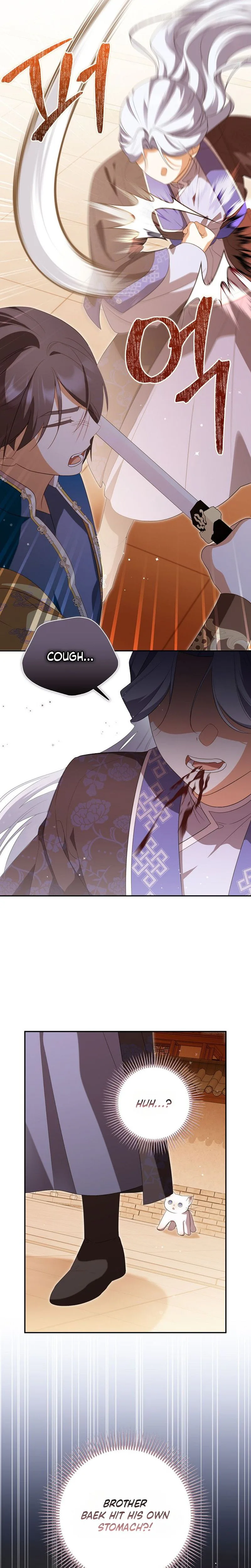 A Baby Cat Who Commands the Dog Clan Chapter 24 Page 24