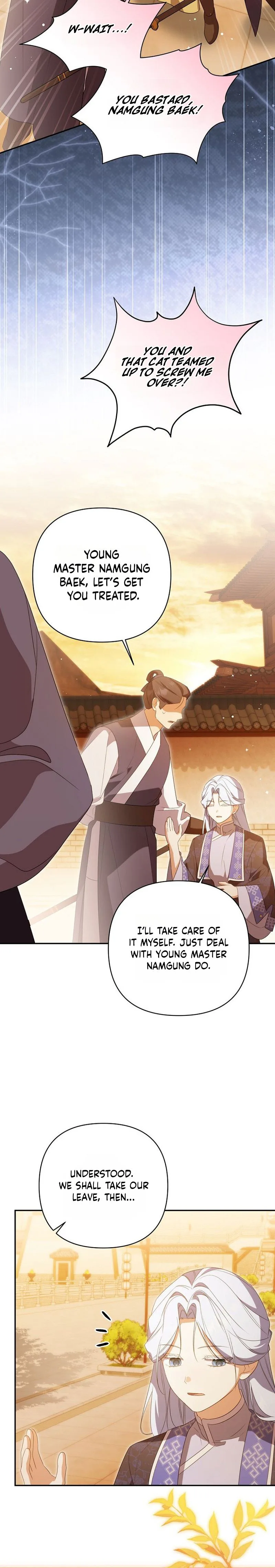 A Baby Cat Who Commands the Dog Clan Chapter 24 Page 29