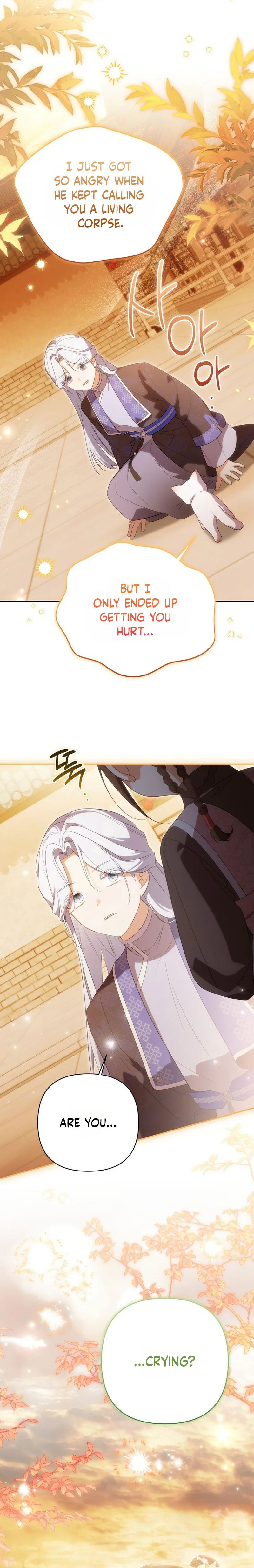 A Baby Cat Who Commands the Dog Clan Chapter 24 Page 31