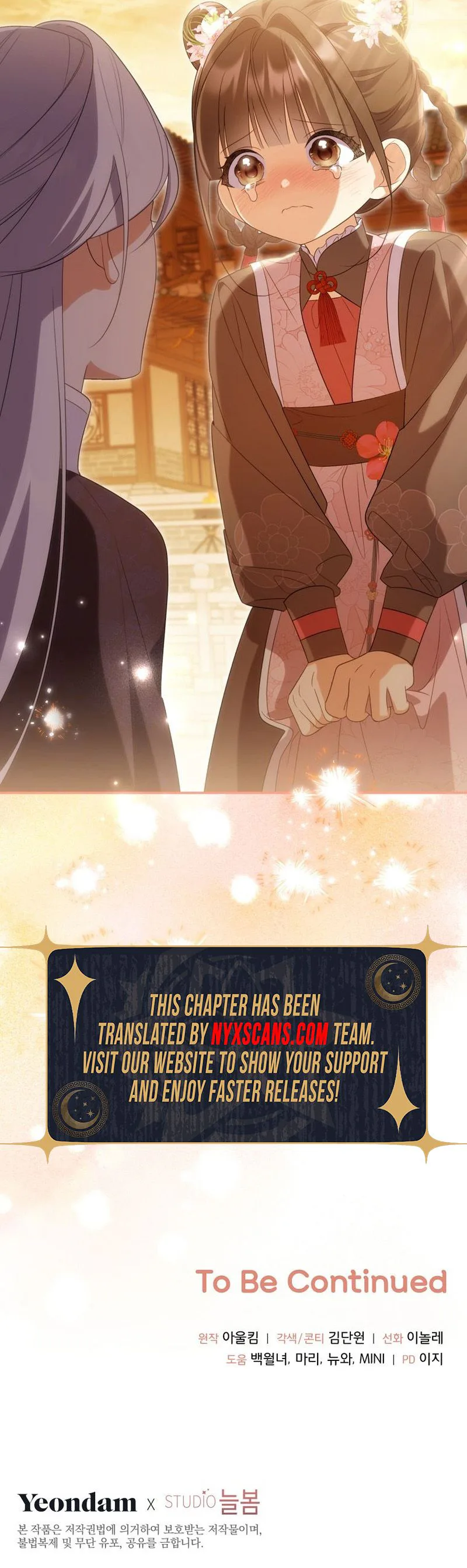 A Baby Cat Who Commands the Dog Clan Chapter 24 Page 32