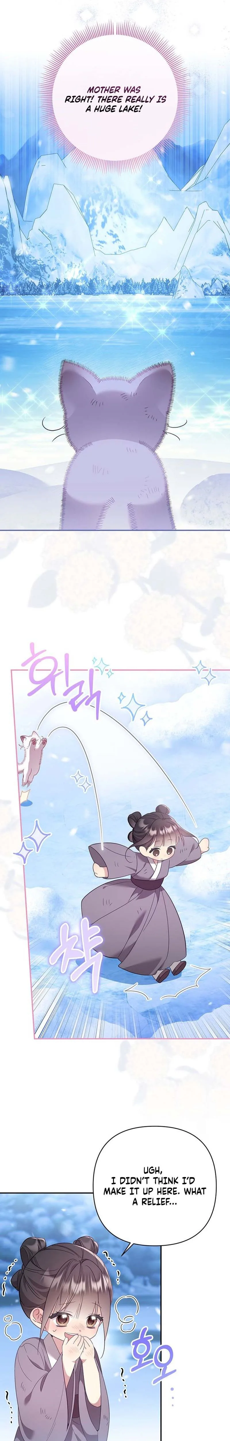A Baby Cat Who Commands the Dog Clan Chapter 1 Page 11