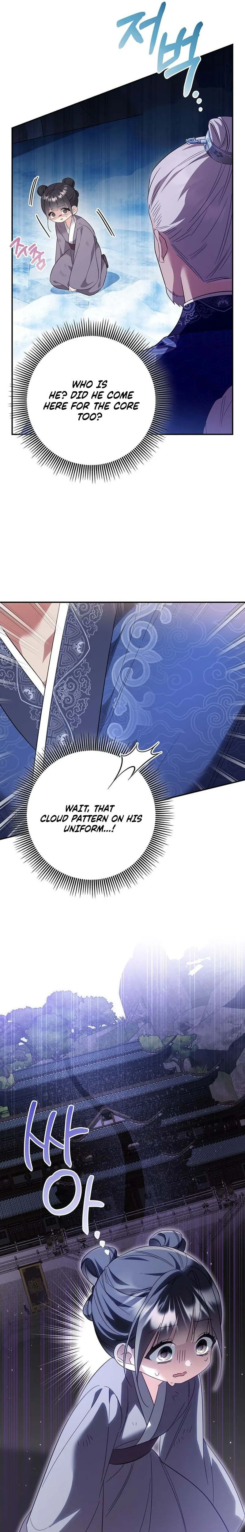 A Baby Cat Who Commands the Dog Clan Chapter 1 Page 25