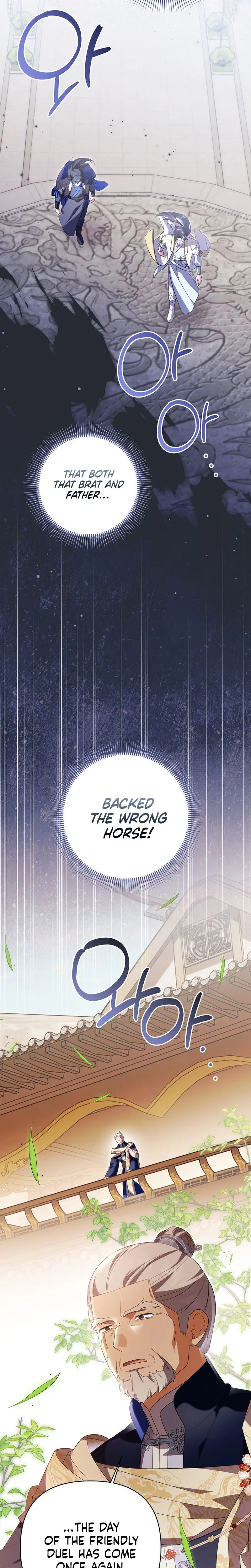 A Baby Cat Who Commands the Dog Clan Chapter 26 Page 8