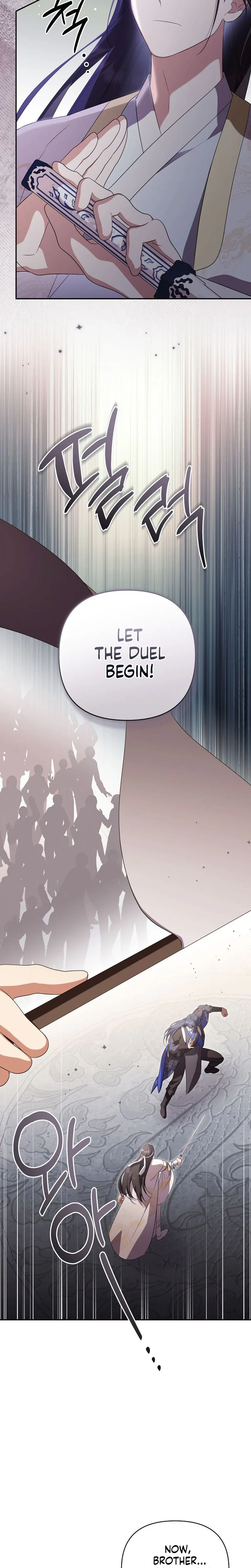 A Baby Cat Who Commands the Dog Clan Chapter 26 Page 11