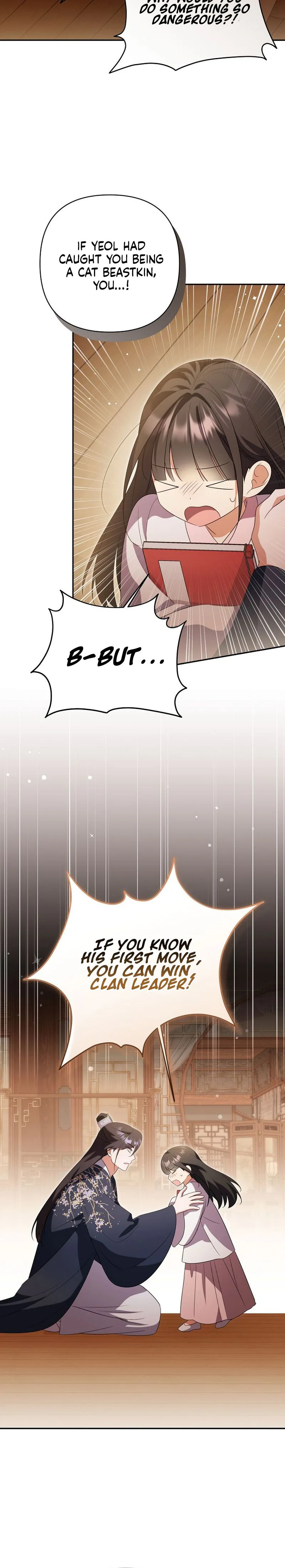 A Baby Cat Who Commands the Dog Clan Chapter 26 Page 27