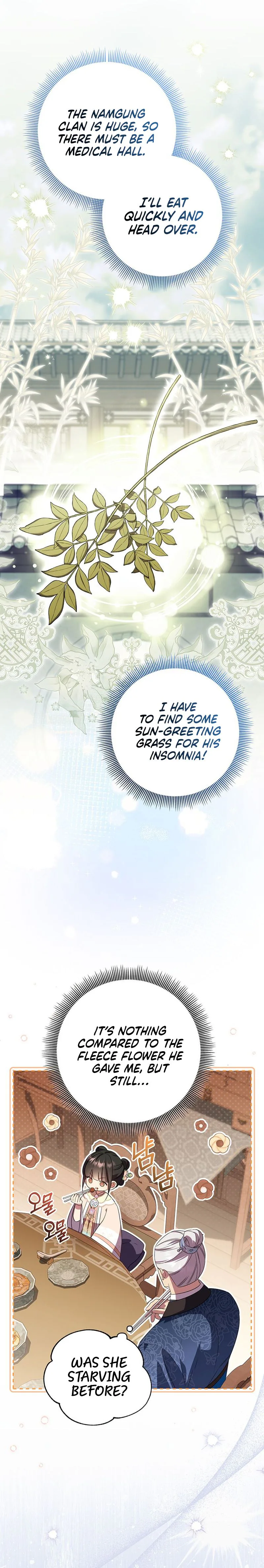 A Baby Cat Who Commands the Dog Clan Chapter 6 Page 27