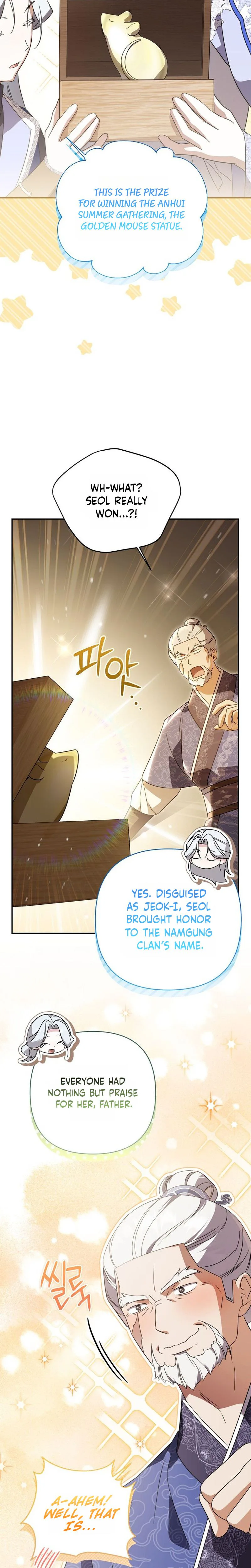 A Baby Cat Who Commands the Dog Clan Chapter 38 Page 5