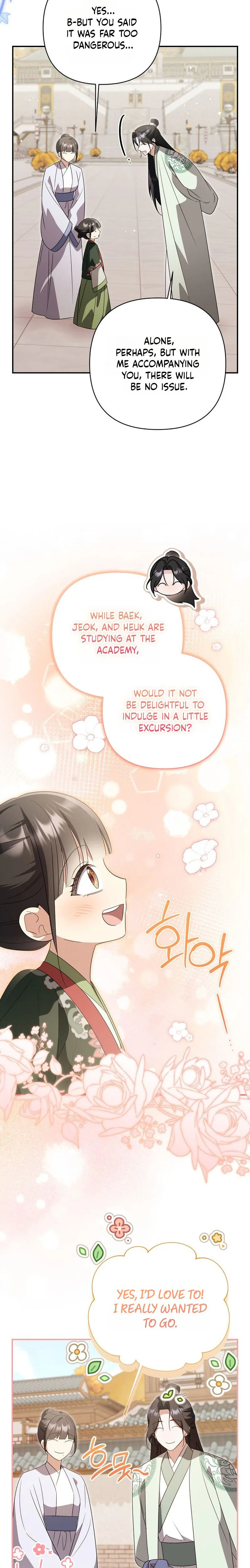 A Baby Cat Who Commands the Dog Clan Chapter 38 Page 23