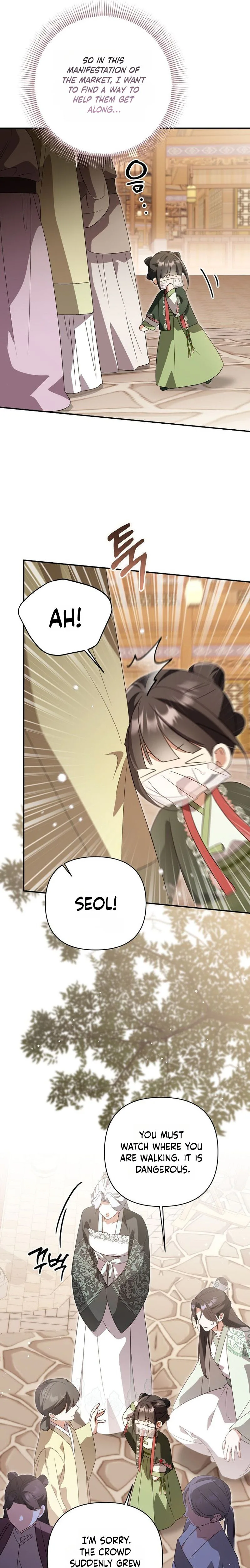 A Baby Cat Who Commands the Dog Clan Chapter 38 Page 28