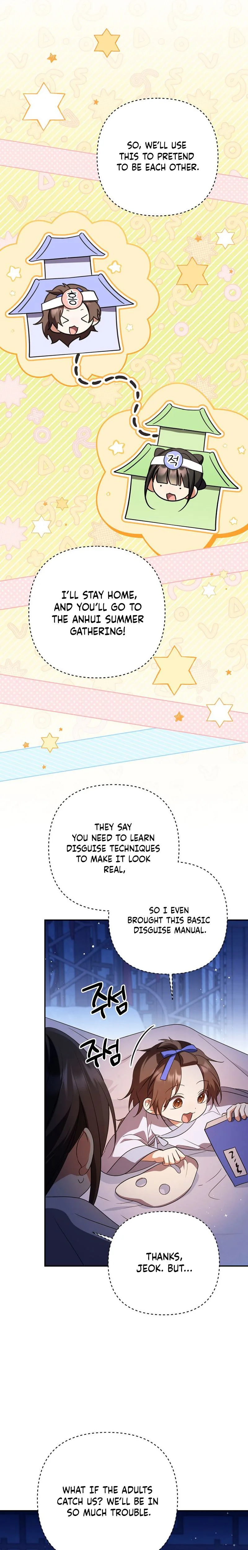 A Baby Cat Who Commands the Dog Clan Chapter 34 Page 5
