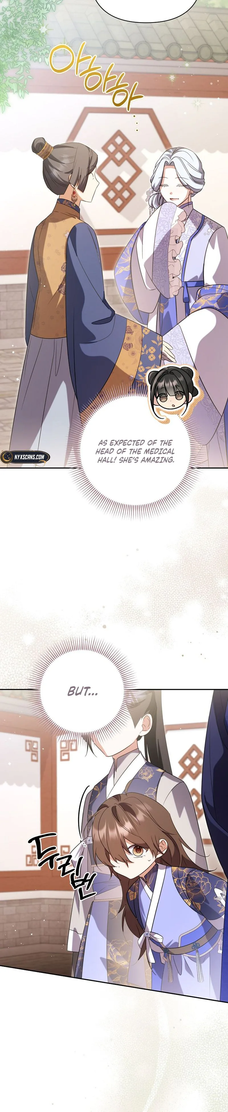 A Baby Cat Who Commands the Dog Clan Chapter 34 Page 13