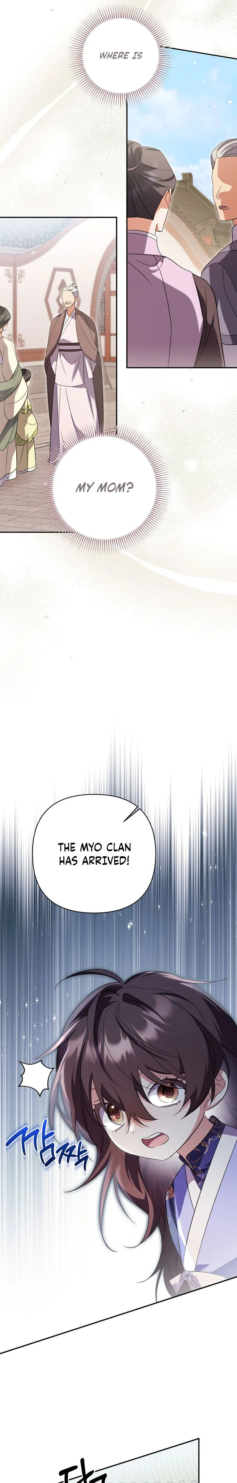 A Baby Cat Who Commands the Dog Clan Chapter 34 Page 14