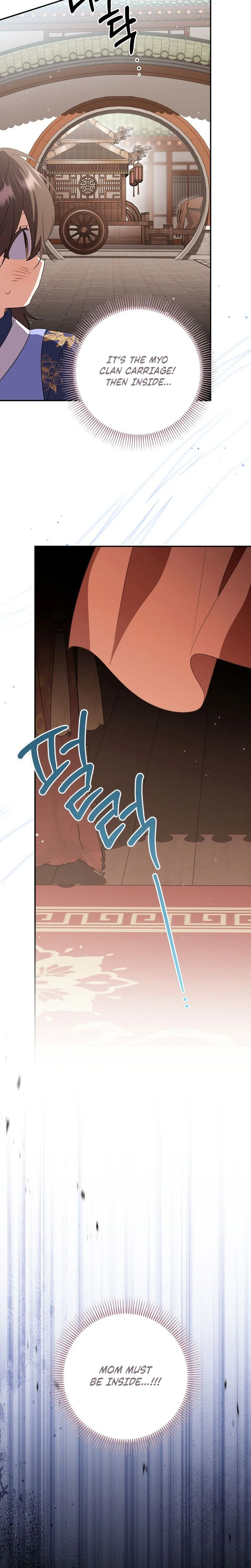 A Baby Cat Who Commands the Dog Clan Chapter 34 Page 15