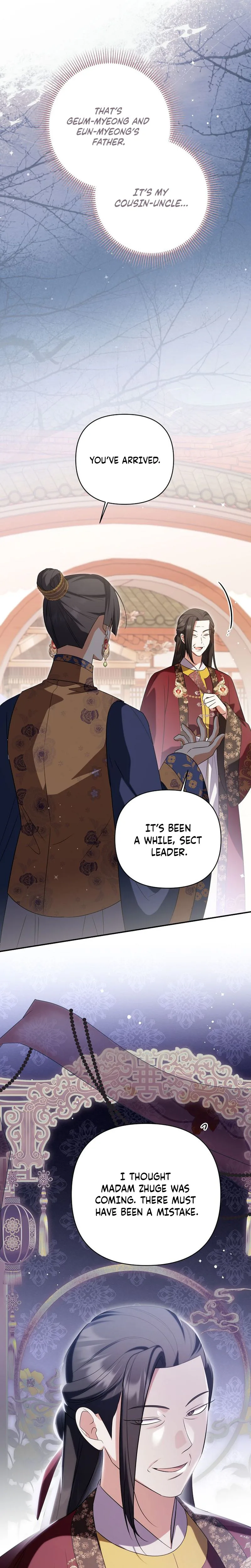A Baby Cat Who Commands the Dog Clan Chapter 34 Page 17