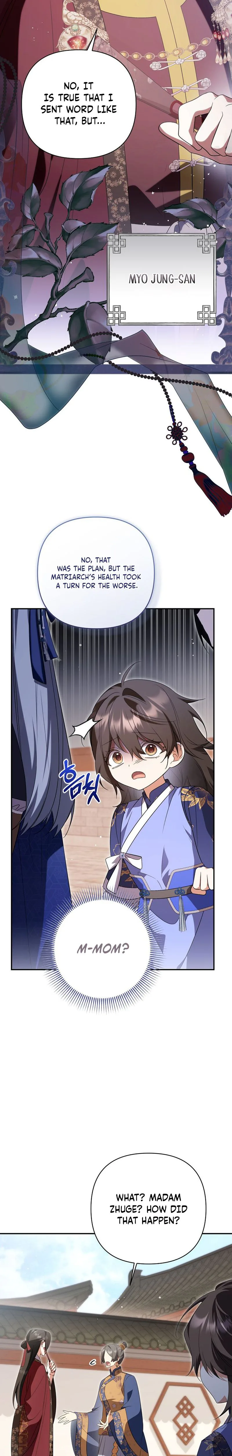 A Baby Cat Who Commands the Dog Clan Chapter 34 Page 18